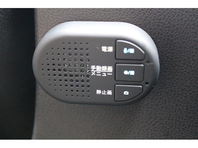 リーフ ｅ＋　Ｇ　ワンオーナー／ＢＯＳＥサウンド／黒革シート／純正９型ナビ／地デジ／全周囲カメラ／プロパイロット／ツートンルーフ（60枚目）