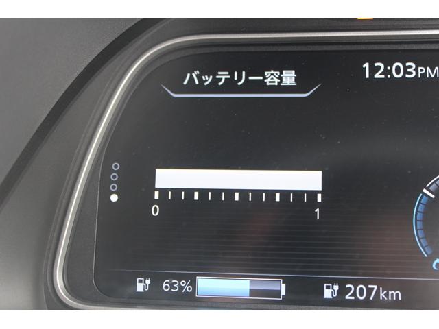 リーフ ｅ＋　Ｇ　ワンオーナー／ＢＯＳＥサウンド／黒革シート／純正９型ナビ／地デジ／全周囲カメラ／プロパイロット／ツートンルーフ（62枚目）