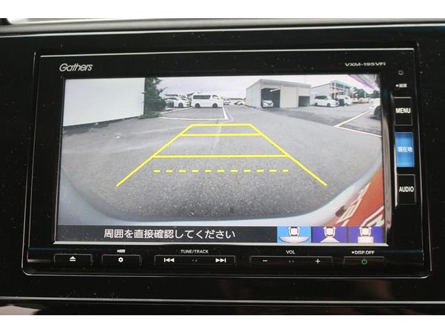 シャトル ハイブリッドＸ　ホンダセンシング　社外ナビ／地デジ／バックカメラ／衝突軽減／レーダークルーズコントロール／シートヒーター／ハーフレザーシート／シートヒーター／ＬＥＤヘッドライト／クリアランスソナー／プッシュスタート／禁煙車（4枚目）