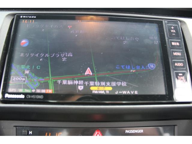 ＢＲＺ Ｒ　６ＭＴ／社外ナビ／バックカメラ／地デジ／ＬＥＤヘッドライト／純正１６ＡＷ／禁煙車／ＥＴＣ（3枚目）