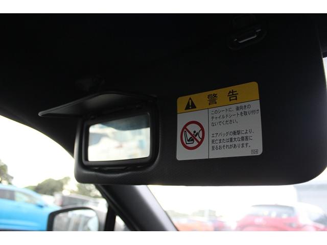 ＢＲＺ Ｒ　６ＭＴ／社外ナビ／バックカメラ／地デジ／ＬＥＤヘッドライト／純正１６ＡＷ／禁煙車／ＥＴＣ（58枚目）