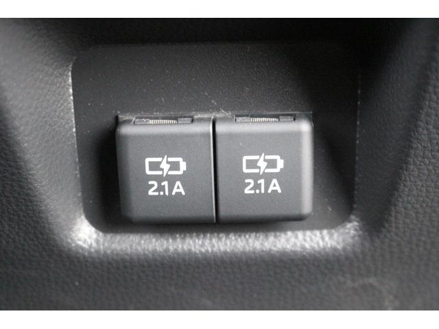 ＲＡＶ４ ハイブリッドＧ　黒革シート／シートヒーター／レーダークルーズ／衝突軽減／ＥＴＣ／４ＷＤ／パワーシート／純正１８ＡＷ／ＡＴマニュアルモード／ＬＥＤヘッドライト／電動Ｒゲート／ＡＢＳパワステ／電動格納ミラー（41枚目）