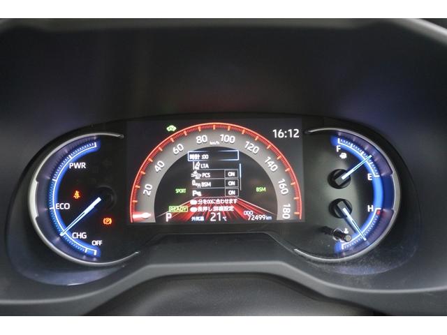 ＲＡＶ４ ハイブリッドＧ　黒革シート／シートヒーター／レーダークルーズ／衝突軽減／ＥＴＣ／４ＷＤ／パワーシート／純正１８ＡＷ／ＡＴマニュアルモード／ＬＥＤヘッドライト／電動Ｒゲート／ＡＢＳパワステ／電動格納ミラー（51枚目）
