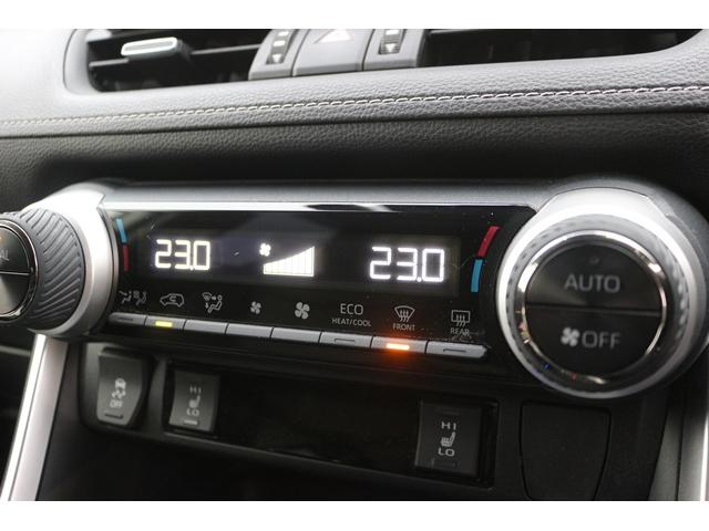 ＲＡＶ４ ハイブリッドＧ　黒革シート／シートヒーター／レーダークルーズ／衝突軽減／ＥＴＣ／４ＷＤ／パワーシート／純正１８ＡＷ／ＡＴマニュアルモード／ＬＥＤヘッドライト／電動Ｒゲート／ＡＢＳパワステ／電動格納ミラー（52枚目）