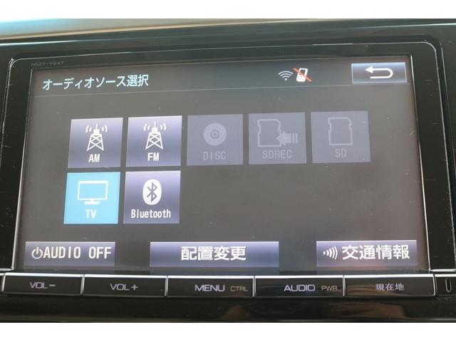 アルファードハイブリッド Ｘ　１オーナー／純正ナビ／バックカメラ／ＬＥＤヘッドライト／クルーズコントロール／クリアランスソナー／ＥＴＣ／両側電動スライドドア／（5枚目）