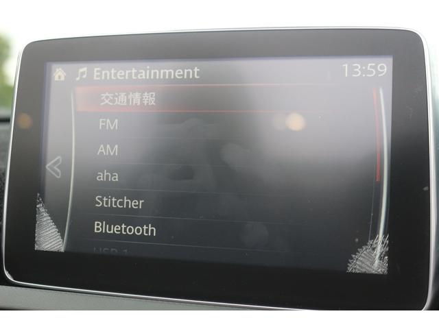 ロードスター Ｓレザーパッケージ　６ＭＴ／黒革シート／純正ナビ／バックカメラ／地デジ／シートヒーター／ＬＥＤヘッドライト／ＥＴＣ／（37枚目）