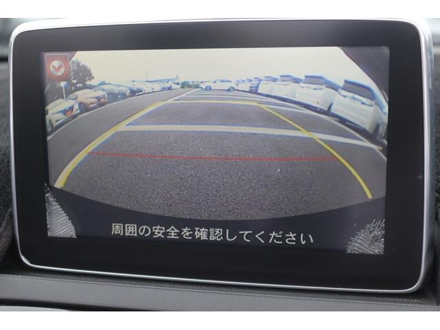 ロードスター Ｓレザーパッケージ　６ＭＴ／黒革シート／純正ナビ／バックカメラ／地デジ／シートヒーター／ＬＥＤヘッドライト／ＥＴＣ／（39枚目）