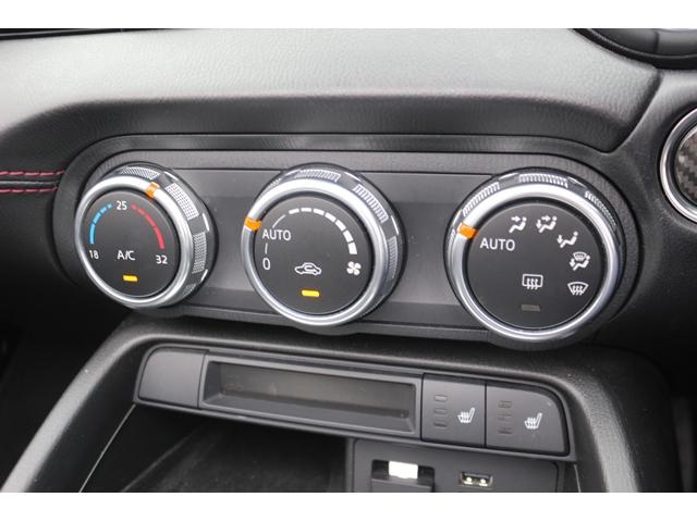 ロードスター Ｓレザーパッケージ　６ＭＴ／黒革シート／純正ナビ／バックカメラ／地デジ／シートヒーター／ＬＥＤヘッドライト／ＥＴＣ／（42枚目）
