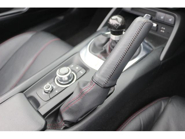 ロードスター Ｓレザーパッケージ　６ＭＴ／黒革シート／純正ナビ／バックカメラ／地デジ／シートヒーター／ＬＥＤヘッドライト／ＥＴＣ／（46枚目）