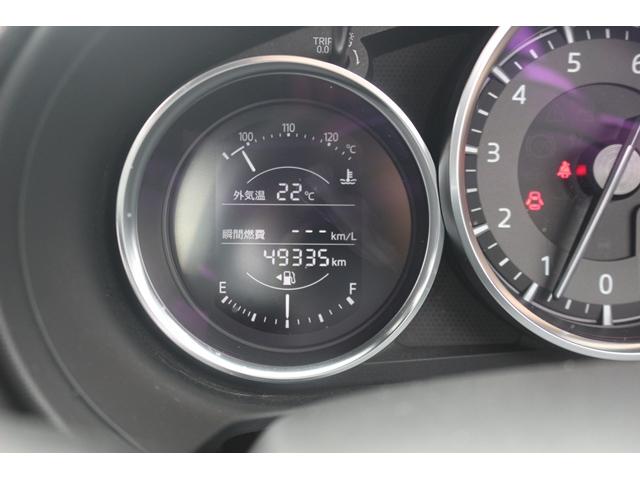 ロードスター Ｓレザーパッケージ　６ＭＴ／黒革シート／純正ナビ／バックカメラ／地デジ／シートヒーター／ＬＥＤヘッドライト／ＥＴＣ／（74枚目）