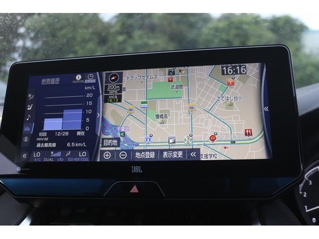 ハリアー Ｚ　レザーパッケージ　モデリスタエアロ／パノラマルーフ／ＪＢＬ１２．３型ディスプレイオーディオ／地デジ／バックカメラ／黒革シート／レーダークルーズ／ＥＴＣ２．０／（3枚目）
