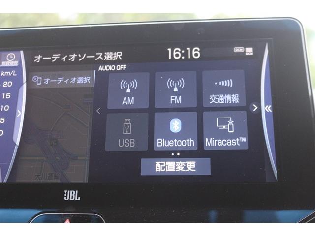 ハリアー Ｚ　レザーパッケージ　モデリスタエアロ／パノラマルーフ／ＪＢＬ１２．３型ディスプレイオーディオ／地デジ／バックカメラ／黒革シート／レーダークルーズ／ＥＴＣ２．０／（4枚目）