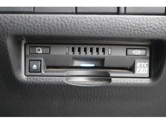 ハリアー Ｚ　レザーパッケージ　モデリスタエアロ／パノラマルーフ／ＪＢＬ１２．３型ディスプレイオーディオ／地デジ／バックカメラ／黒革シート／レーダークルーズ／ＥＴＣ２．０／（7枚目）