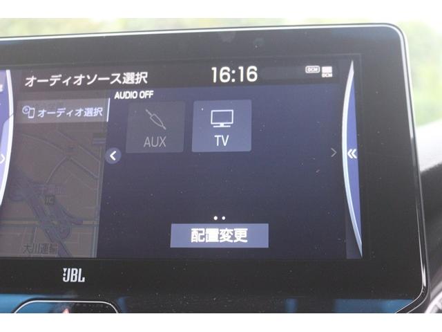 ハリアー Ｚ　レザーパッケージ　モデリスタエアロ／パノラマルーフ／ＪＢＬ１２．３型ディスプレイオーディオ／地デジ／バックカメラ／黒革シート／レーダークルーズ／ＥＴＣ２．０／（48枚目）
