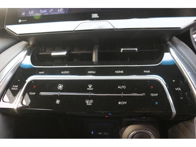 ハリアー Ｚ　レザーパッケージ　モデリスタエアロ／パノラマルーフ／ＪＢＬ１２．３型ディスプレイオーディオ／地デジ／バックカメラ／黒革シート／レーダークルーズ／ＥＴＣ２．０／（49枚目）