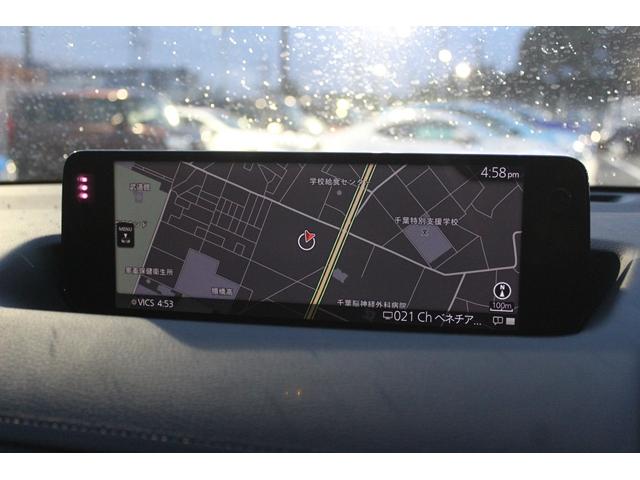 ＭＸ－３０ ナチュラルモノトーン　改良後モデル／純正８．８型ナビ／地デジ／全周囲カメラ／ハーフレザーシート／レーダークルーズ／衝突軽減／純正１８ＡＷ／（3枚目）