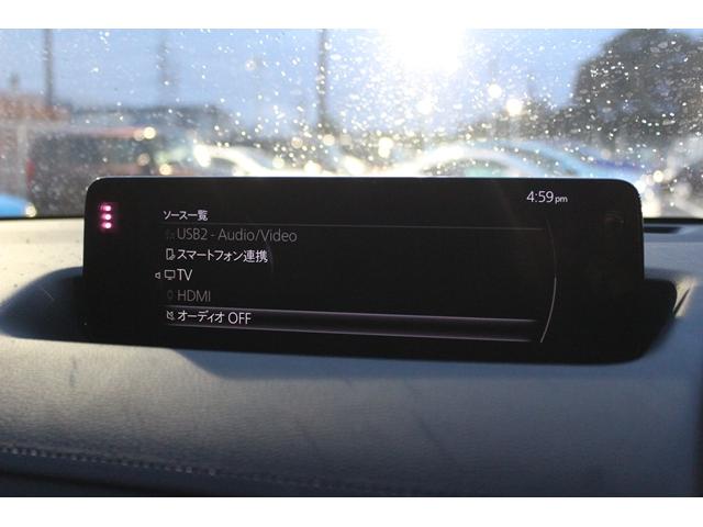 ＭＸ－３０ ナチュラルモノトーン　改良後モデル／純正８．８型ナビ／地デジ／全周囲カメラ／ハーフレザーシート／レーダークルーズ／衝突軽減／純正１８ＡＷ／（5枚目）