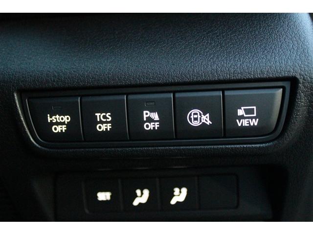 ＭＸ－３０ ナチュラルモノトーン　改良後モデル／純正８．８型ナビ／地デジ／全周囲カメラ／ハーフレザーシート／レーダークルーズ／衝突軽減／純正１８ＡＷ／（7枚目）
