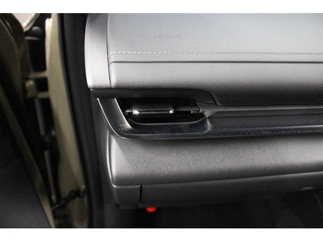 ＭＸ－３０ ナチュラルモノトーン　改良後モデル／純正８．８型ナビ／地デジ／全周囲カメラ／ハーフレザーシート／レーダークルーズ／衝突軽減／純正１８ＡＷ／（65枚目）
