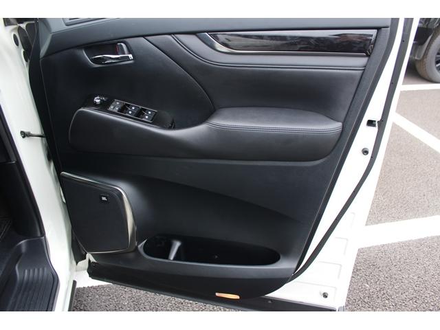 アルファードハイブリッド ＳＲ　純正９型ナビ／全周囲カメラ／ＪＢＬサウンド純正９型ナビ／全周囲カメラ／ＪＢＬサウンド／ＢＳＭ／レーダークルーズ／シートヒーター＆ベンチレーション／ＥＴＣ２．０（23枚目）