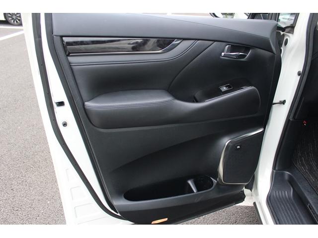 アルファードハイブリッド ＳＲ　純正９型ナビ／全周囲カメラ／ＪＢＬサウンド純正９型ナビ／全周囲カメラ／ＪＢＬサウンド／ＢＳＭ／レーダークルーズ／シートヒーター＆ベンチレーション／ＥＴＣ２．０（35枚目）