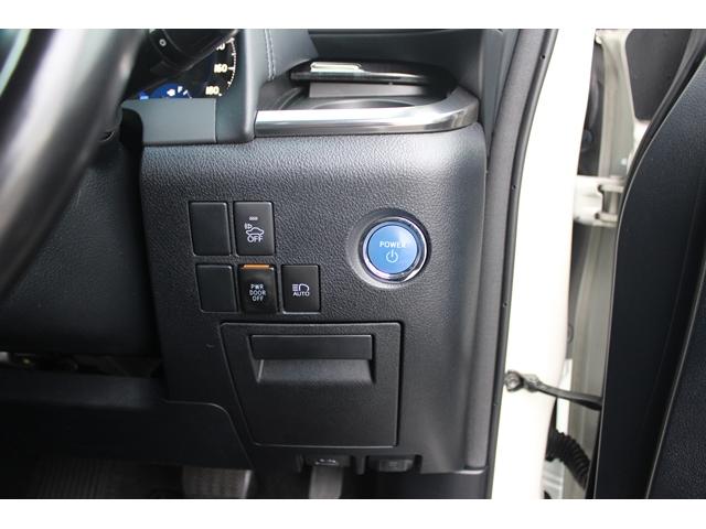 アルファードハイブリッド ＳＲ　純正９型ナビ／全周囲カメラ／ＪＢＬサウンド純正９型ナビ／全周囲カメラ／ＪＢＬサウンド／ＢＳＭ／レーダークルーズ／シートヒーター＆ベンチレーション／ＥＴＣ２．０（52枚目）