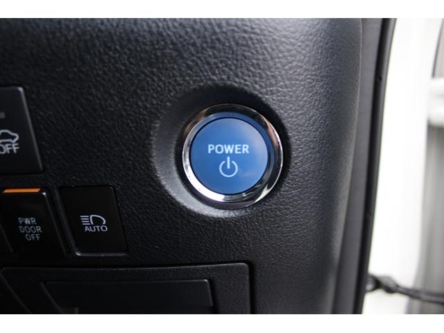 アルファードハイブリッド ＳＲ　純正９型ナビ／全周囲カメラ／ＪＢＬサウンド純正９型ナビ／全周囲カメラ／ＪＢＬサウンド／ＢＳＭ／レーダークルーズ／シートヒーター＆ベンチレーション／ＥＴＣ２．０（53枚目）