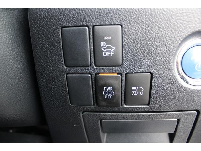 アルファードハイブリッド ＳＲ　純正９型ナビ／全周囲カメラ／ＪＢＬサウンド純正９型ナビ／全周囲カメラ／ＪＢＬサウンド／ＢＳＭ／レーダークルーズ／シートヒーター＆ベンチレーション／ＥＴＣ２．０（54枚目）