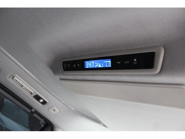 アルファードハイブリッド ＳＲ　純正９型ナビ／全周囲カメラ／ＪＢＬサウンド純正９型ナビ／全周囲カメラ／ＪＢＬサウンド／ＢＳＭ／レーダークルーズ／シートヒーター＆ベンチレーション／ＥＴＣ２．０（65枚目）