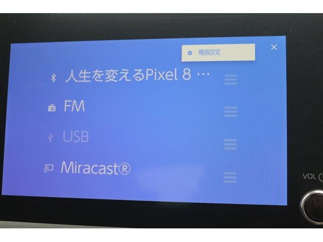 プリウス Ｕ　純正８型ＤＡ／Ｂカメラ／地デジ／ＢＳＭ／ステアリングヒーター／レーダークルーズ／セーフティセンス／ＥＴＣ２．０（42枚目）