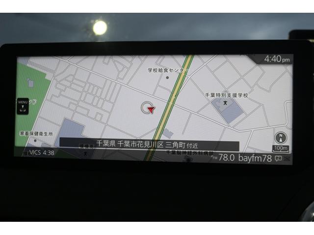 ロードスター Ｓスペシャルパッケージ　純正スポイラー／ＢＬＩＴＺメーター／純正１０．２５型ナビ／地デジ／バックカメラ／レーダークルーズ／ＥＴＣ／純正１６ＡＷ／（3枚目）