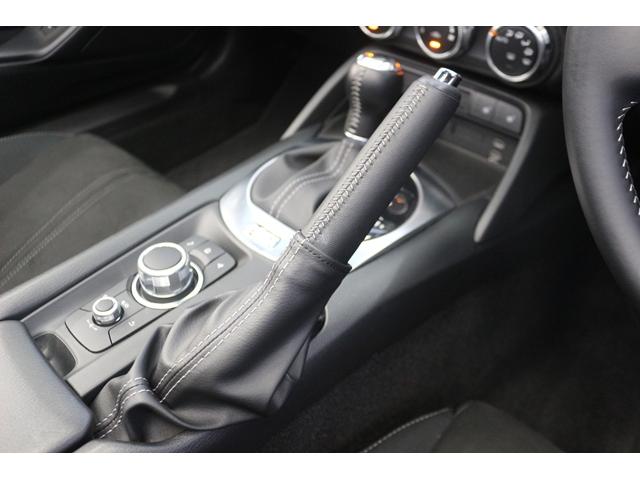 ロードスター Ｓスペシャルパッケージ　純正スポイラー／ＢＬＩＴＺメーター／純正１０．２５型ナビ／地デジ／バックカメラ／レーダークルーズ／ＥＴＣ／純正１６ＡＷ／（53枚目）