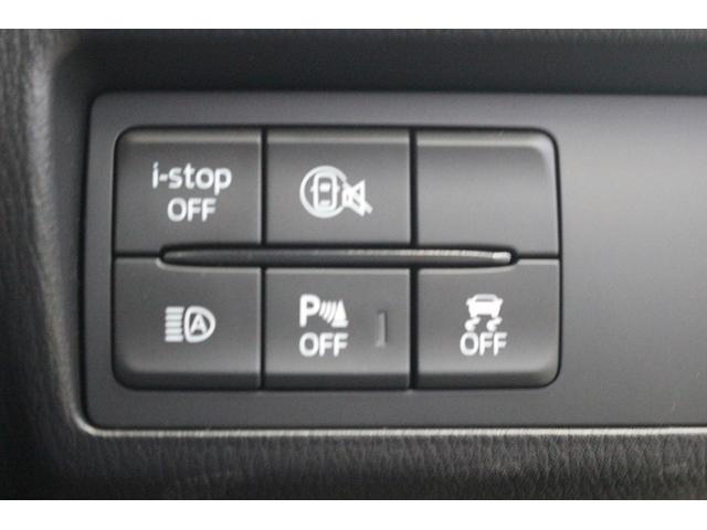 ロードスター Ｓスペシャルパッケージ　純正スポイラー／ＢＬＩＴＺメーター／純正１０．２５型ナビ／地デジ／バックカメラ／レーダークルーズ／ＥＴＣ／純正１６ＡＷ／（58枚目）