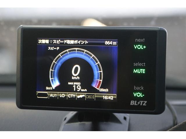 ロードスター Ｓスペシャルパッケージ　純正スポイラー／ＢＬＩＴＺメーター／純正１０．２５型ナビ／地デジ／バックカメラ／レーダークルーズ／ＥＴＣ／純正１６ＡＷ／（59枚目）