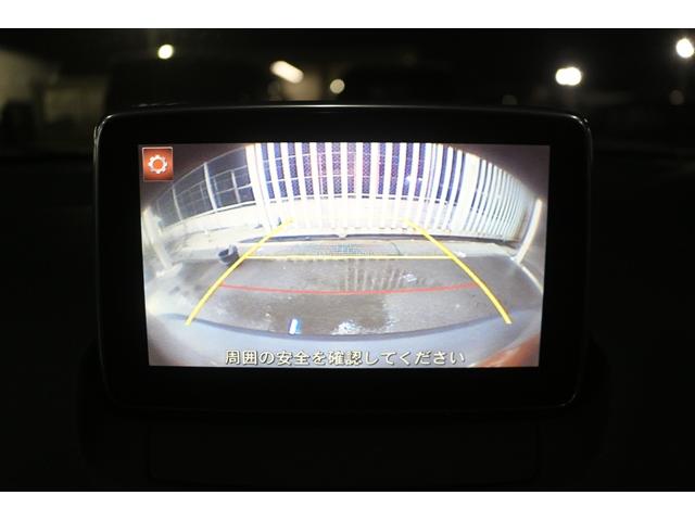 ＣＸ－３ ＸＤ　ツーリング　純正ナビ／Ｂカメラ／地デジ／衝突軽減／レーダークルーズ／ＢＳＭ／ＥＴＣ／ＬＥＤヘッドライト／ＨＵＤ／レーンキープ（4枚目）