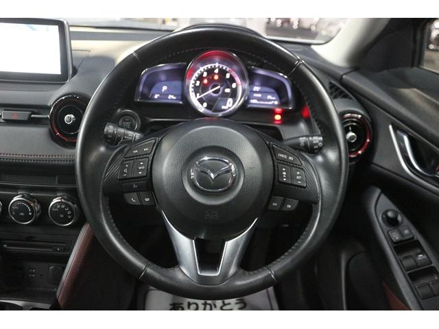 ＣＸ－３ ＸＤ　ツーリング　純正ナビ／Ｂカメラ／地デジ／衝突軽減／レーダークルーズ／ＢＳＭ／ＥＴＣ／ＬＥＤヘッドライト／ＨＵＤ／レーンキープ（17枚目）