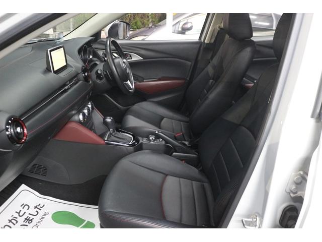 ＣＸ－３ ＸＤ　ツーリング　純正ナビ／Ｂカメラ／地デジ／衝突軽減／レーダークルーズ／ＢＳＭ／ＥＴＣ／ＬＥＤヘッドライト／ＨＵＤ／レーンキープ（44枚目）