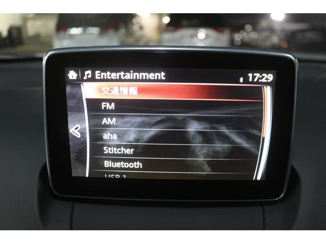 ＣＸ－３ ＸＤ　ツーリング　純正ナビ／Ｂカメラ／地デジ／衝突軽減／レーダークルーズ／ＢＳＭ／ＥＴＣ／ＬＥＤヘッドライト／ＨＵＤ／レーンキープ（51枚目）