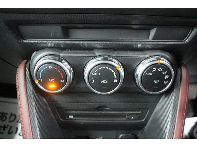 ＣＸ－３ ＸＤ　ツーリング　純正ナビ／Ｂカメラ／地デジ／衝突軽減／レーダークルーズ／ＢＳＭ／ＥＴＣ／ＬＥＤヘッドライト／ＨＵＤ／レーンキープ（52枚目）