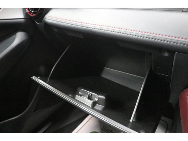ＣＸ－３ ＸＤ　ツーリング　純正ナビ／Ｂカメラ／地デジ／衝突軽減／レーダークルーズ／ＢＳＭ／ＥＴＣ／ＬＥＤヘッドライト／ＨＵＤ／レーンキープ（55枚目）