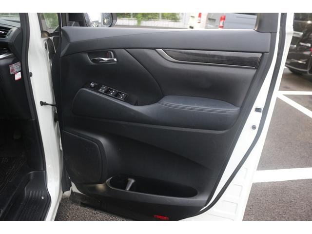 アルファード ２．５Ｓ　アルパインハインチナビ／両側電動スライドドア／レーダークルーズ／バックカメラ／ＬＥＤ／禁煙車／ＥＴＣ／コーナーセンサー（23枚目）