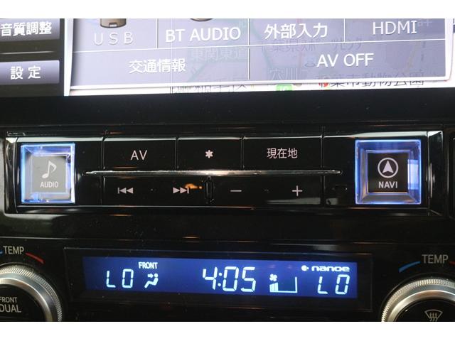 アルファード ２．５Ｓ　アルパインハインチナビ／両側電動スライドドア／レーダークルーズ／バックカメラ／ＬＥＤ／禁煙車／ＥＴＣ／コーナーセンサー（50枚目）