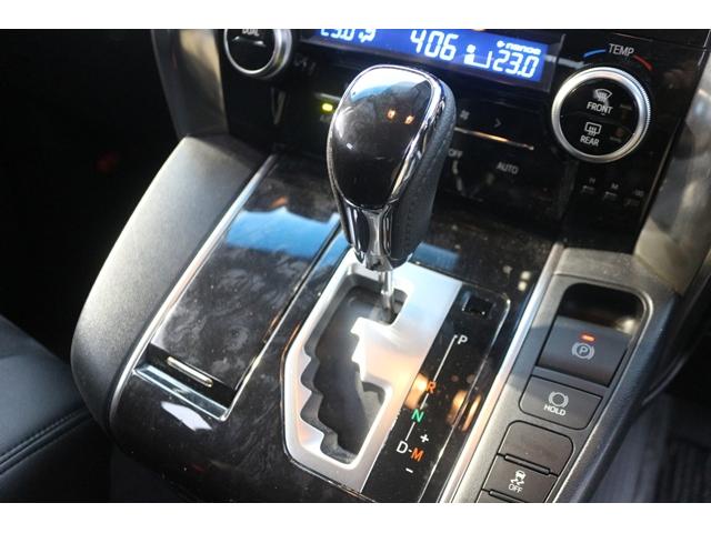アルファード ２．５Ｓ　アルパインハインチナビ／両側電動スライドドア／レーダークルーズ／バックカメラ／ＬＥＤ／禁煙車／ＥＴＣ／コーナーセンサー（54枚目）