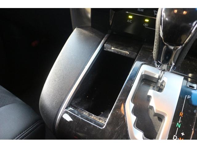 アルファード ２．５Ｓ　アルパインハインチナビ／両側電動スライドドア／レーダークルーズ／バックカメラ／ＬＥＤ／禁煙車／ＥＴＣ／コーナーセンサー（57枚目）