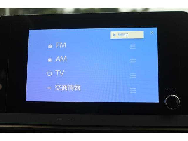 プリウス Ｇ　純正ディスプレイ／全周囲カメラ／レーダークルーズコントロール／セーフティセンス／ＥＴＣ２．０／ＬＥＤヘッドライト／純正１９インチアルミホイール（45枚目）