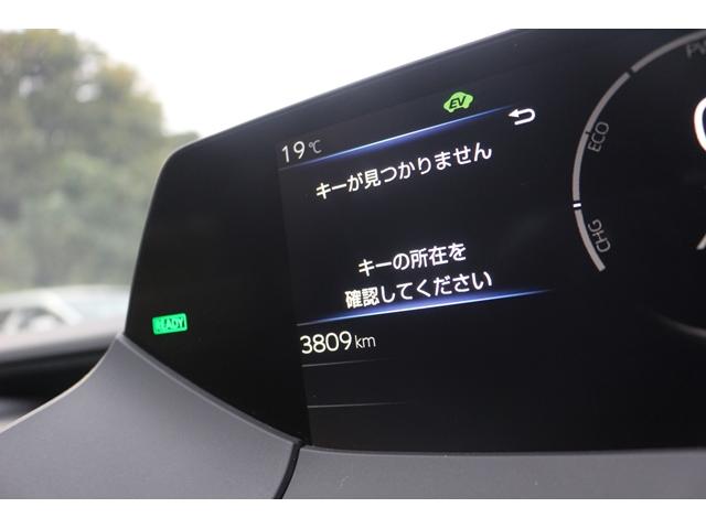 プリウス Ｇ　純正ディスプレイ／全周囲カメラ／レーダークルーズコントロール／セーフティセンス／ＥＴＣ２．０／ＬＥＤヘッドライト／純正１９インチアルミホイール（75枚目）