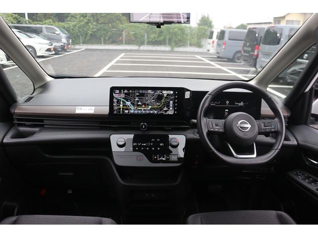 セレナ ハイウェイスターＶ　純正１２．３型ナビ／全周囲カメラ／地デジ／プロパイロット／インテリジェントルームミラー／ワイヤレス充電／衝突軽減／レーダークルーズ／アダプティブＬＥＤヘッドライト／ＥＴＣ２．０／（47枚目）