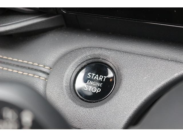 セレナ ハイウェイスターＶ　純正１２．３型ナビ／全周囲カメラ／地デジ／プロパイロット／インテリジェントルームミラー／ワイヤレス充電／衝突軽減／レーダークルーズ／アダプティブＬＥＤヘッドライト／ＥＴＣ２．０／（59枚目）