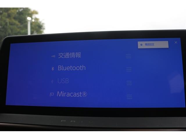 プリウス Ｚ　ワンオーナー／モデリスタエアロ／純正１２．３型ナビ／地デジ／全周囲カメラ／シートヒーター／デジタルインナーミラー／レーダークルーズ／（6枚目）