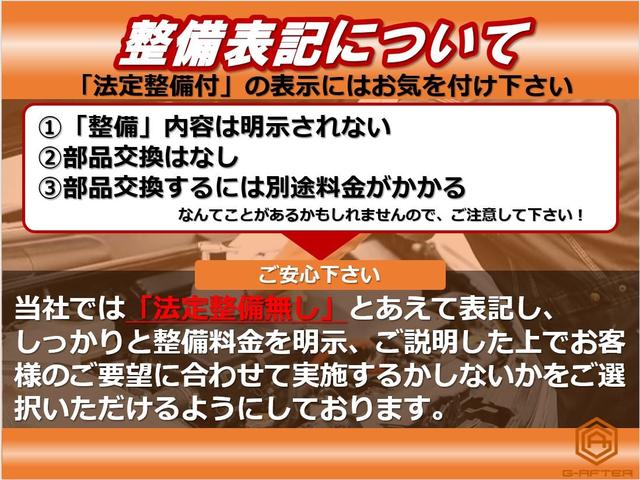 プリウス Ｚ　純正１２．３型ナビ／地デジ／全周囲カメラ／シートヒーター／パワーシート／デジタルインナーミラー／レーダークルーズ／ブラインドスポットモニター／（2枚目）